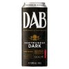 Dab Dark barna sör 4,9% 0,5 L doboz