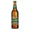 Král Šumavy Lager sör 4,9% 0,5 L üveg