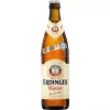 Erdinger Foci VB Legend Pack ( 5 x Weissbier 0,5 l üveg+1 pohár) / Limitált kiadás! 